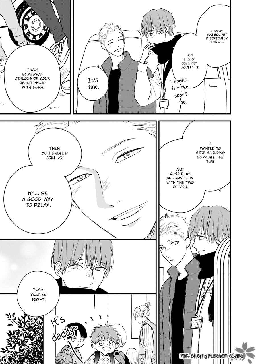 Page 35 Chapter 4 Papa to Boku to Kazoku ni Natte yo