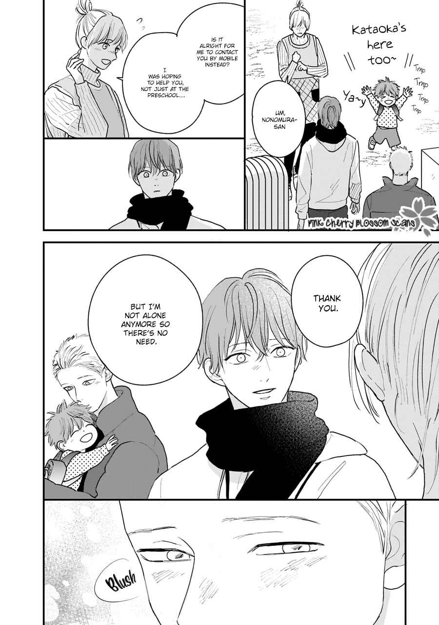 Page 36 Chapter 4 Papa to Boku to Kazoku ni Natte yo