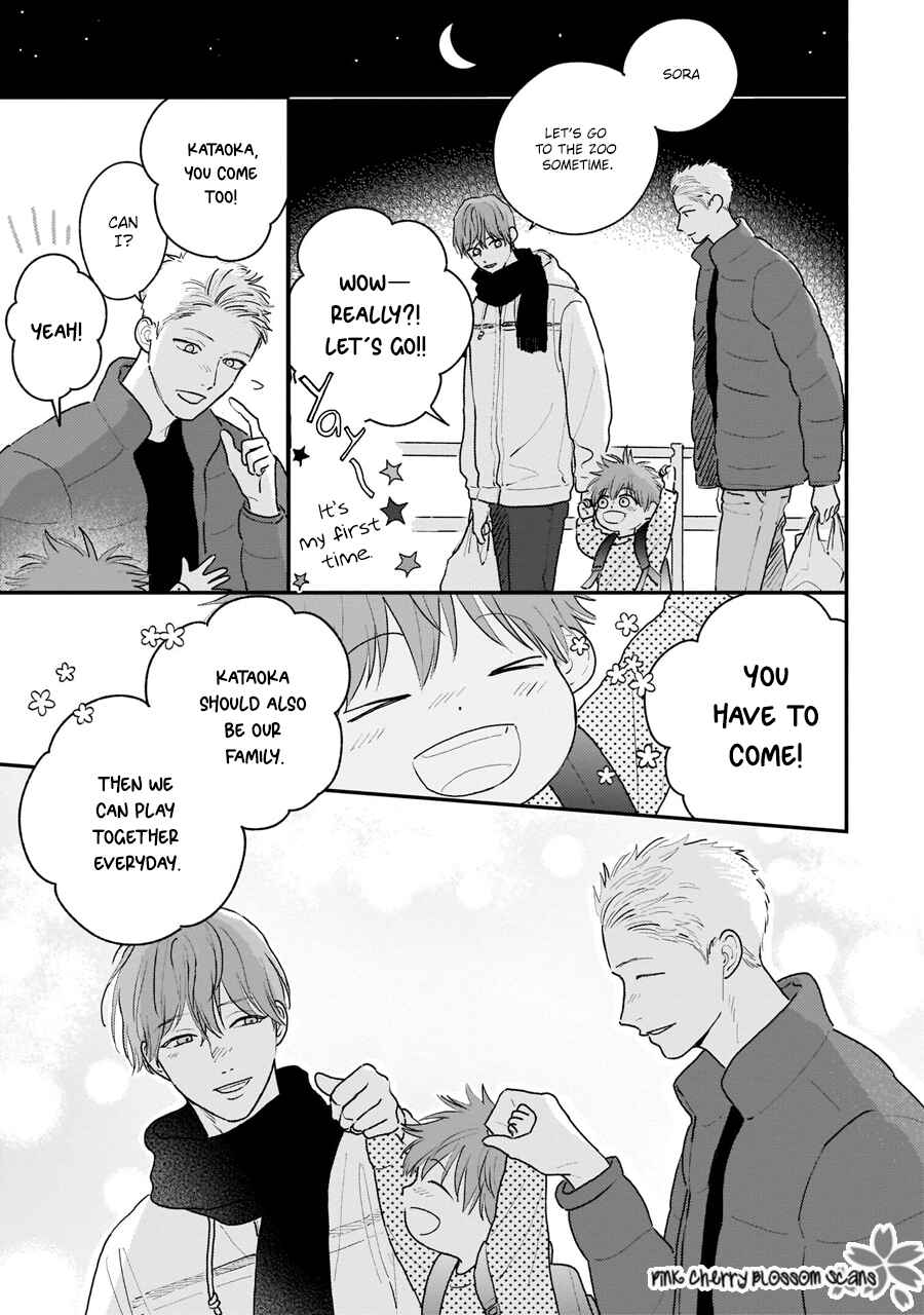 Page 37 Chapter 4 Papa to Boku to Kazoku ni Natte yo