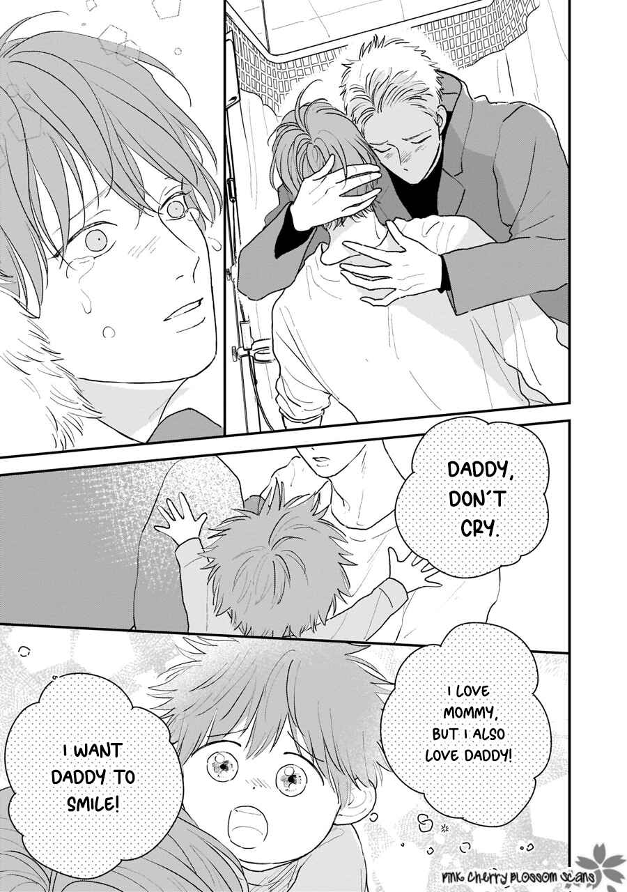 Page 9 Chapter 4 Papa to Boku to Kazoku ni Natte yo