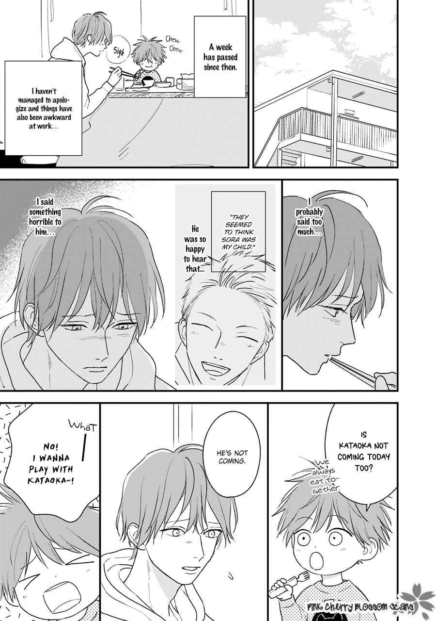 Page 11 Chapter 5 Papa to Boku to Kazoku ni Natte yo