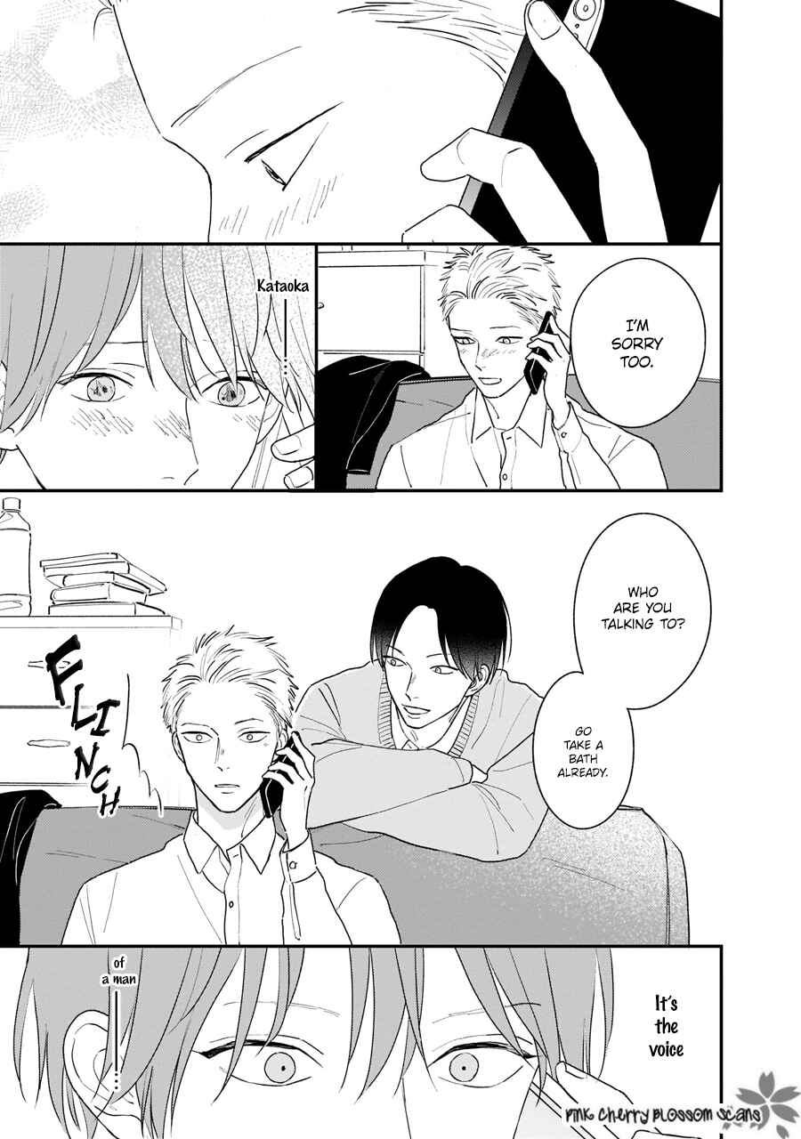 Page 15 Chapter 5 Papa to Boku to Kazoku ni Natte yo