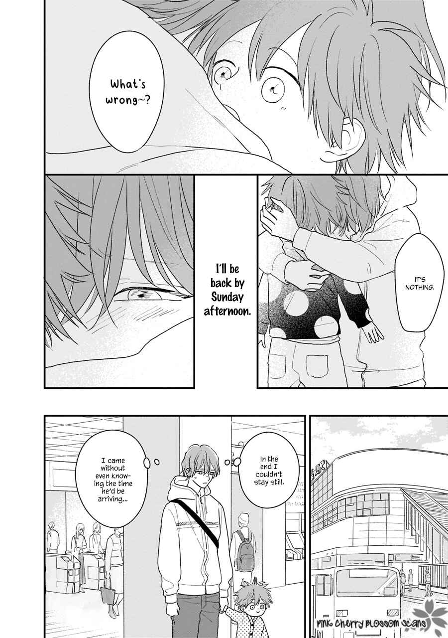 Page 18 Chapter 5 Papa to Boku to Kazoku ni Natte yo