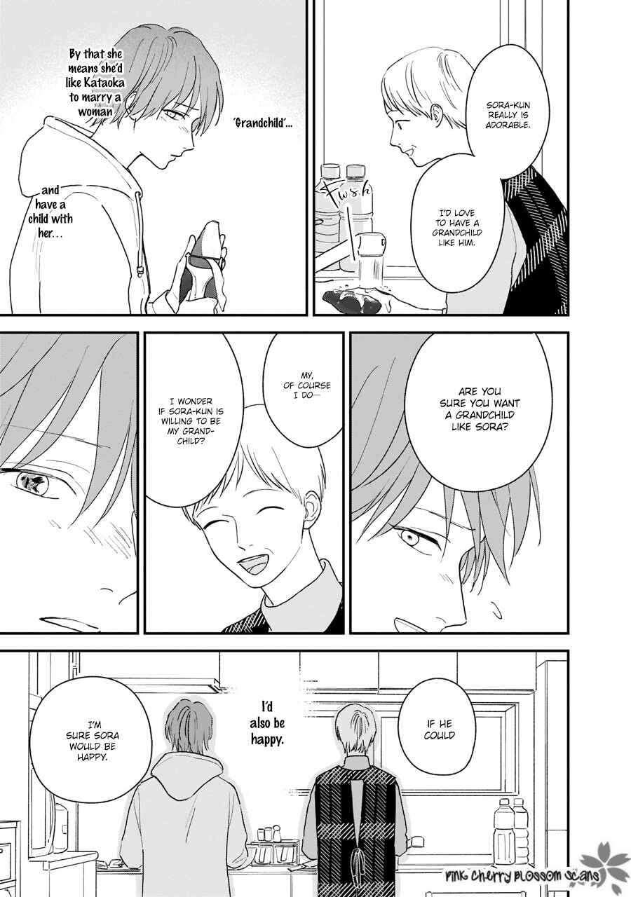 Page 29 Chapter 5 Papa to Boku to Kazoku ni Natte yo