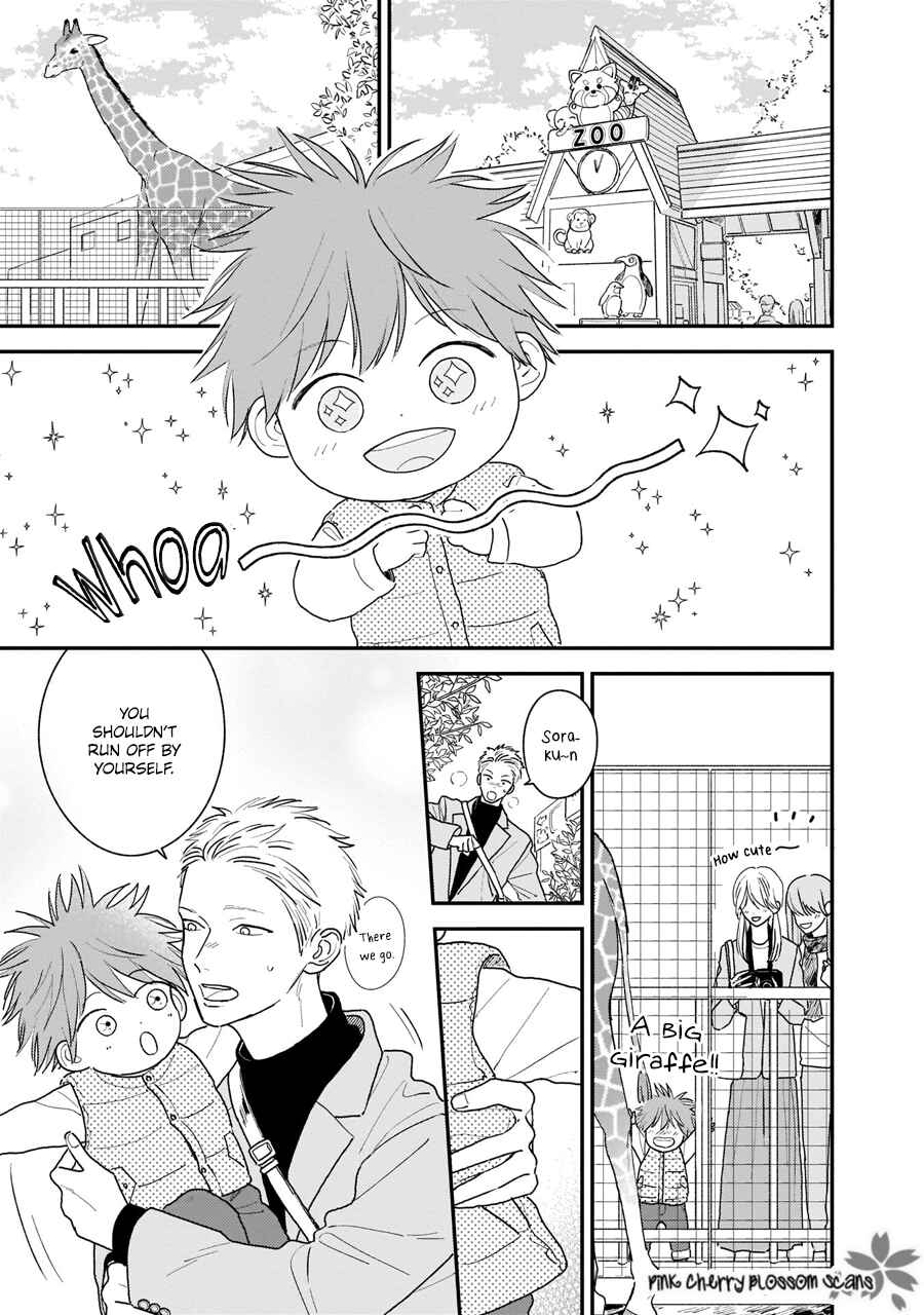 Page 3 Chapter 5 Papa to Boku to Kazoku ni Natte yo