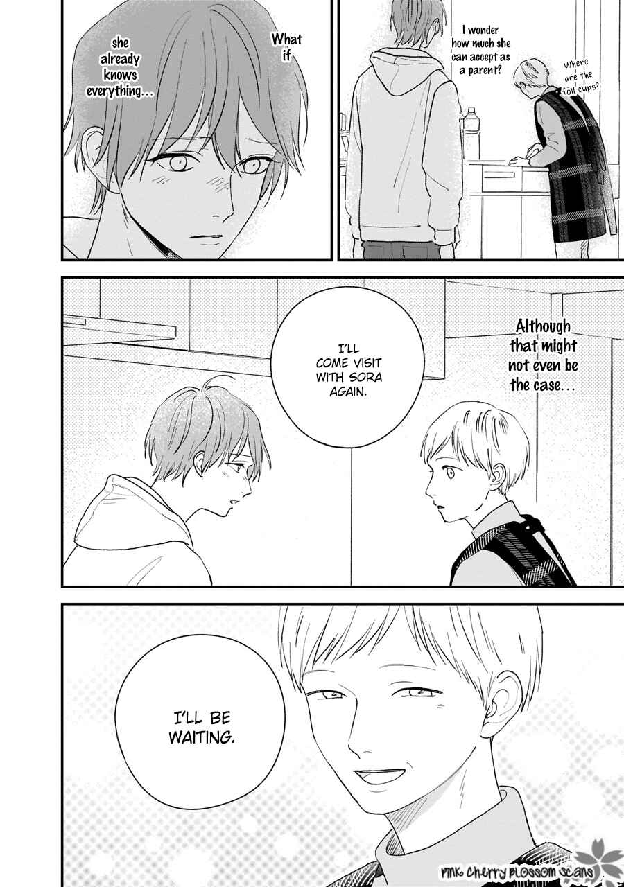 Page 32 Chapter 5 Papa to Boku to Kazoku ni Natte yo