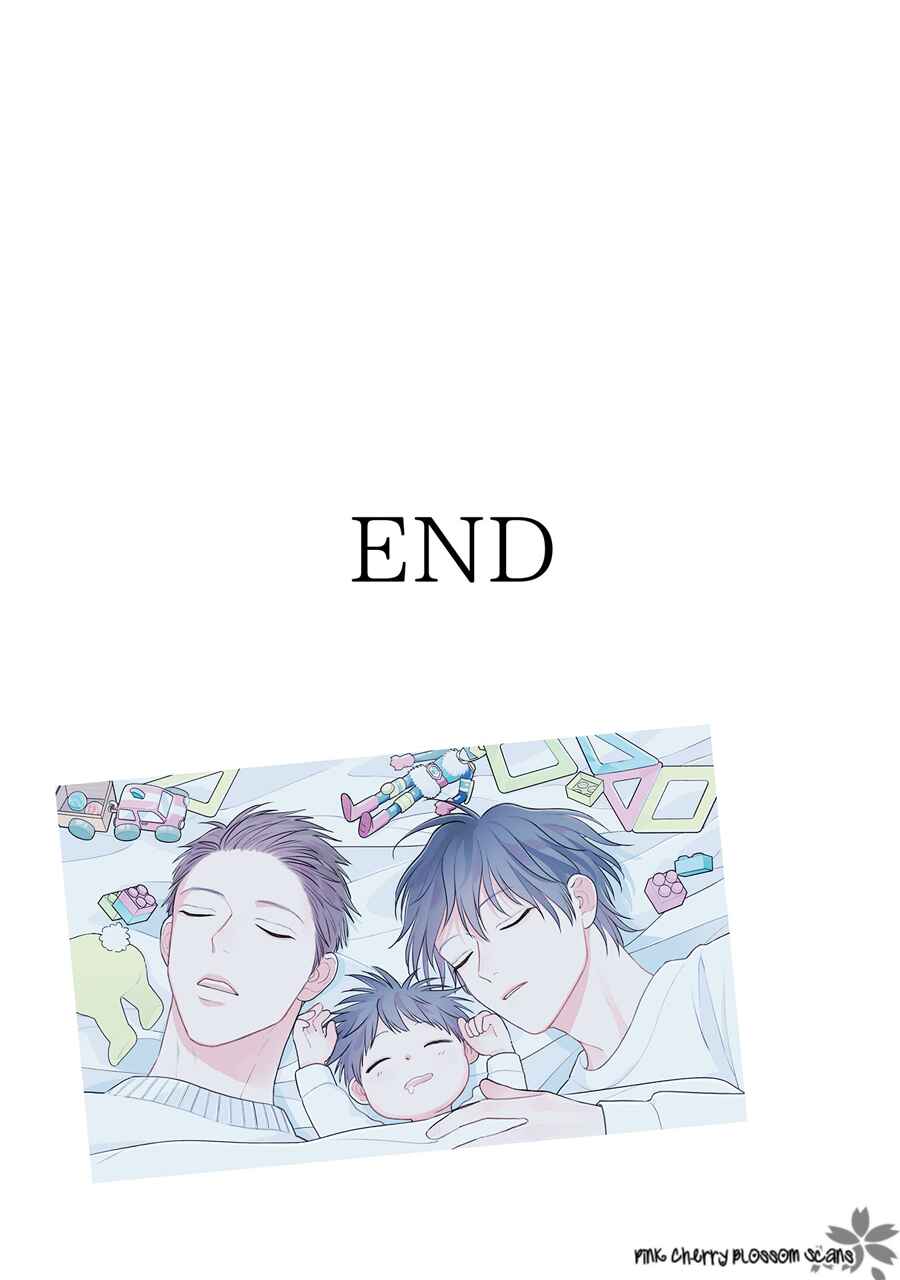 Page 41 Chapter 5 Papa to Boku to Kazoku ni Natte yo