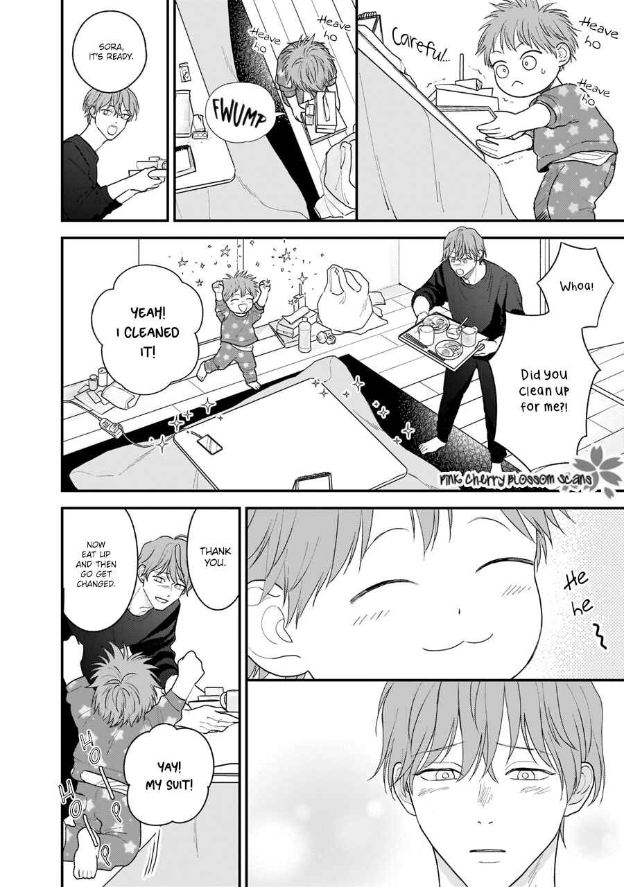 Page 43 Chapter 5 Papa to Boku to Kazoku ni Natte yo