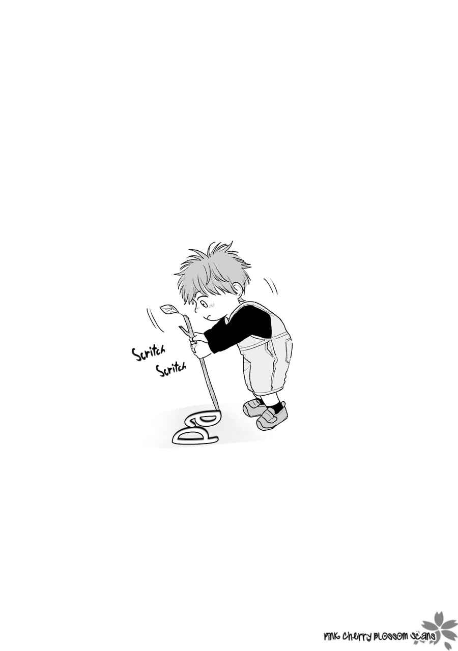 Page 51 Chapter 5 Papa to Boku to Kazoku ni Natte yo