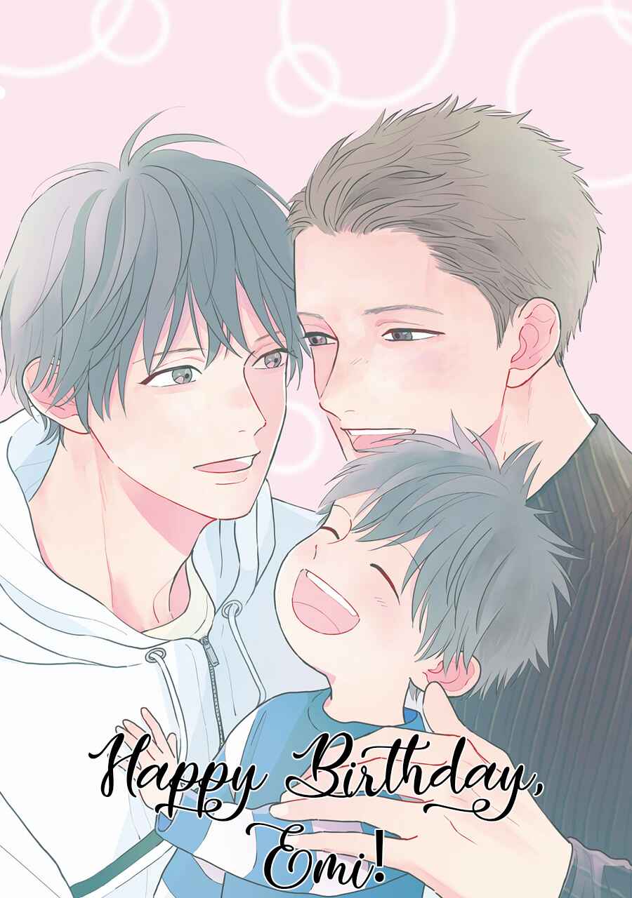 Page 53 Chapter 5 Papa to Boku to Kazoku ni Natte yo