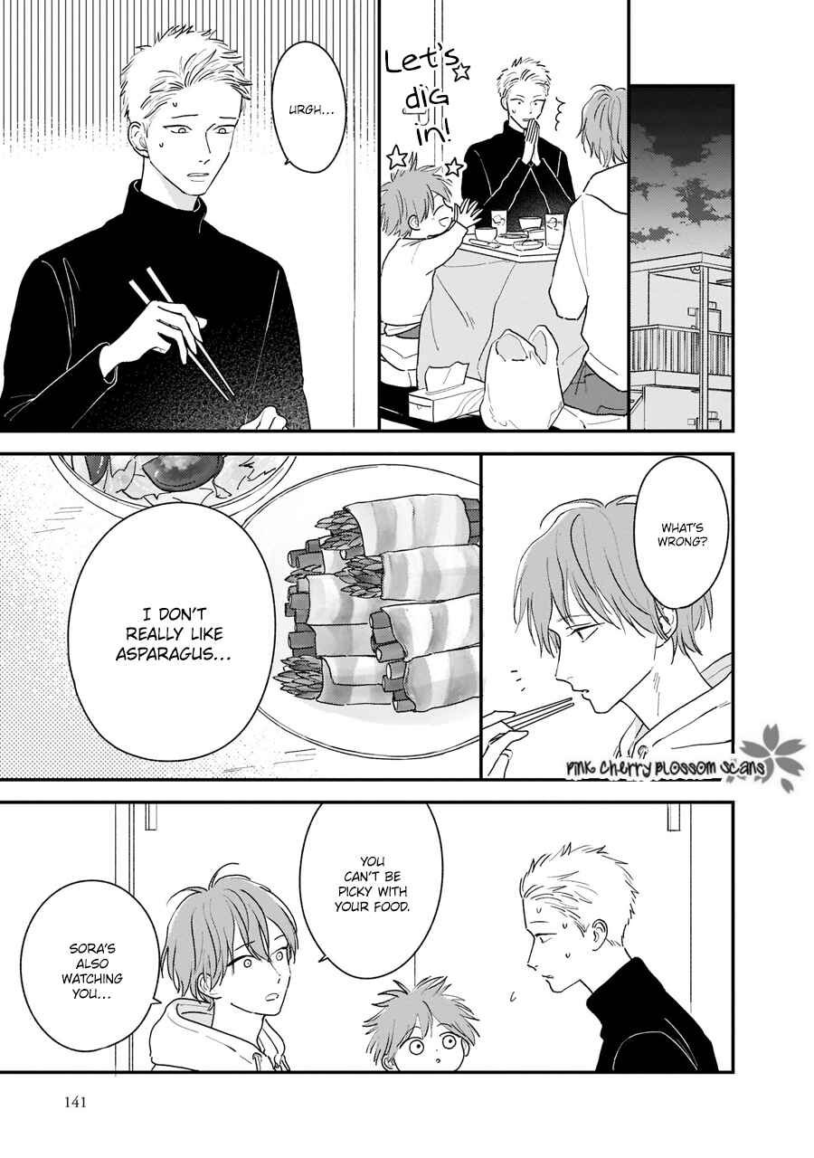 Page 7 Chapter 5 Papa to Boku to Kazoku ni Natte yo