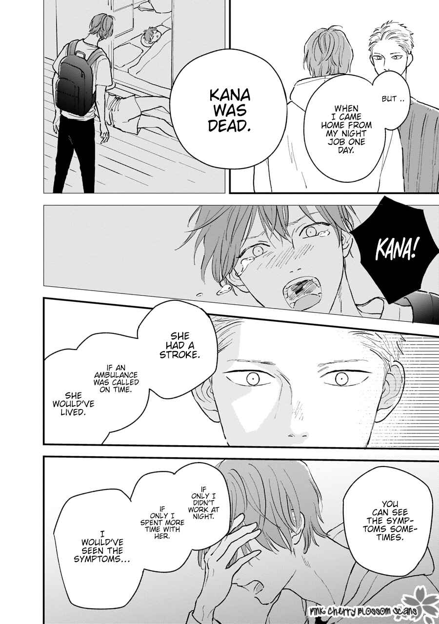 Page 12 Chapter 2 Papa to Boku to Kazoku ni Natte yo