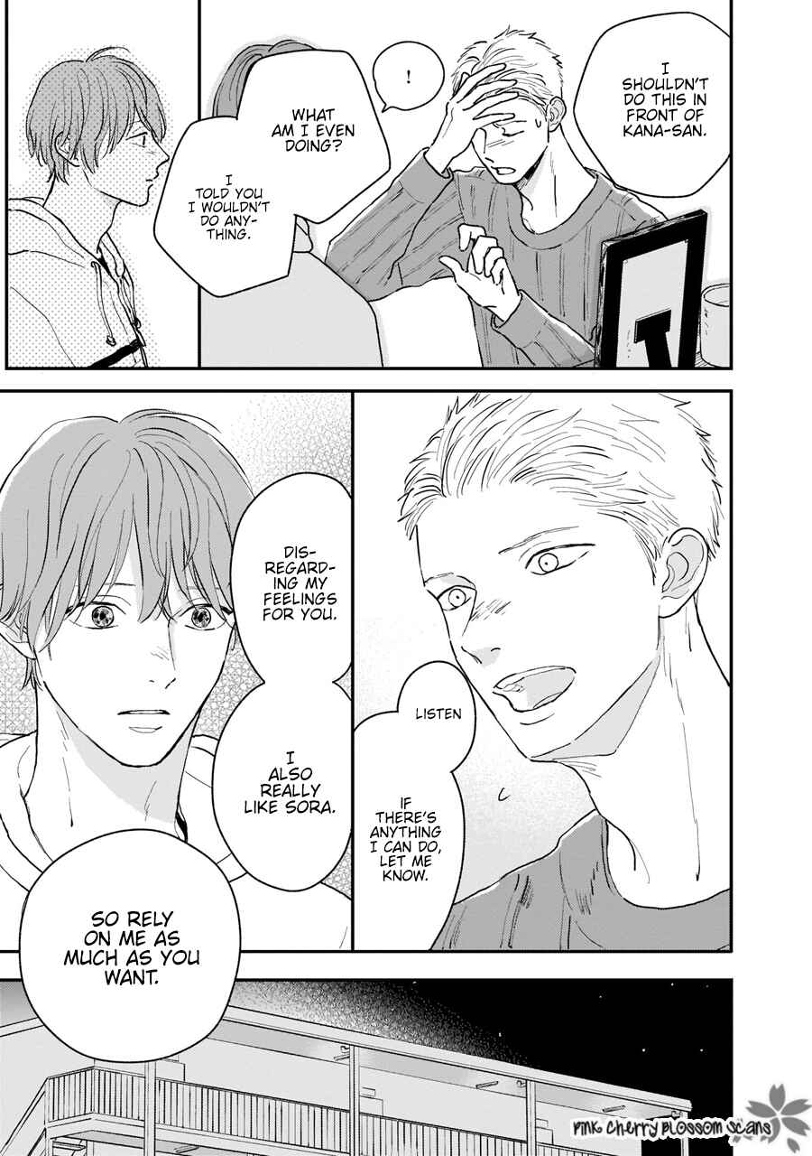 Page 17 Chapter 2 Papa to Boku to Kazoku ni Natte yo