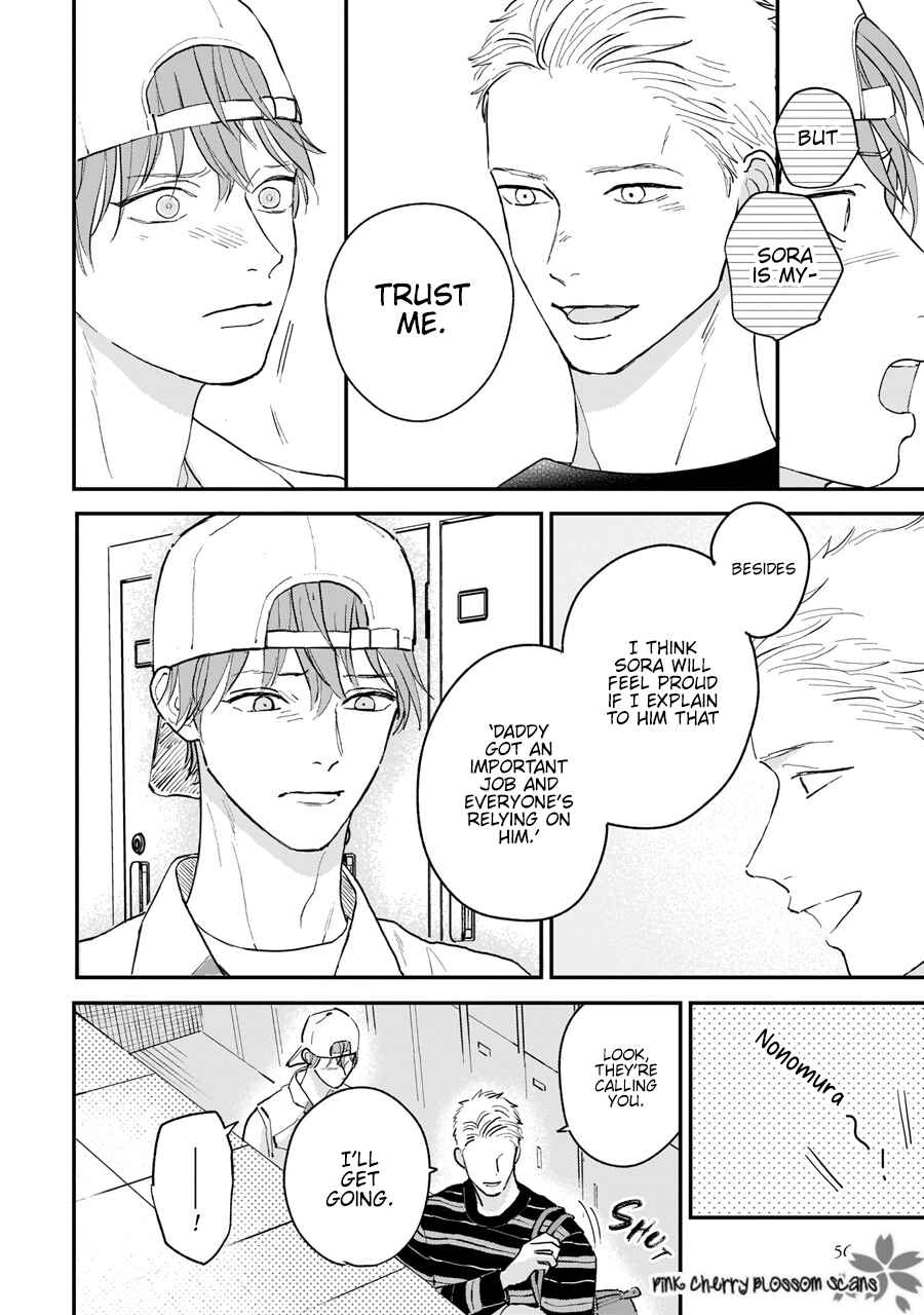 Page 22 Chapter 2 Papa to Boku to Kazoku ni Natte yo