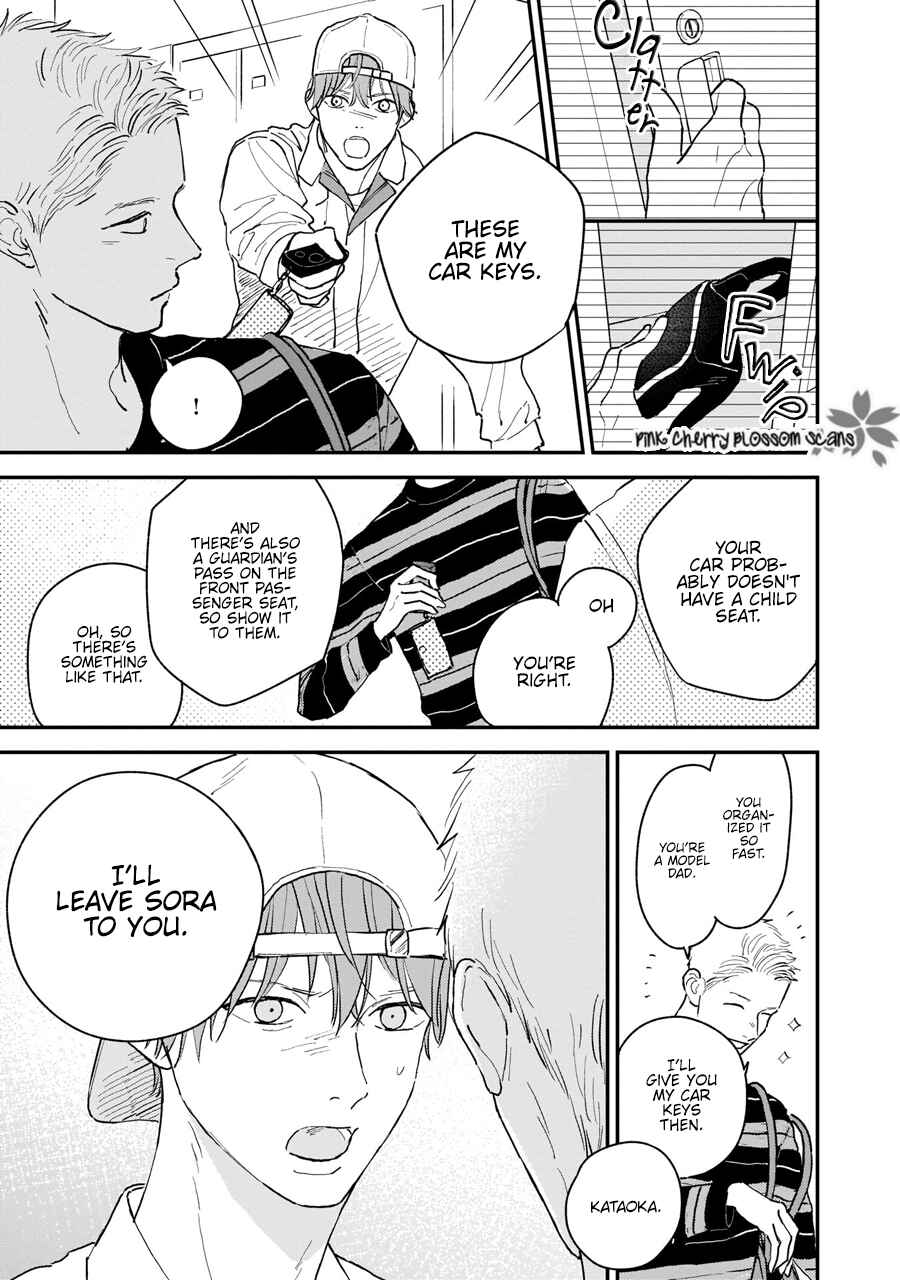 Page 23 Chapter 2 Papa to Boku to Kazoku ni Natte yo