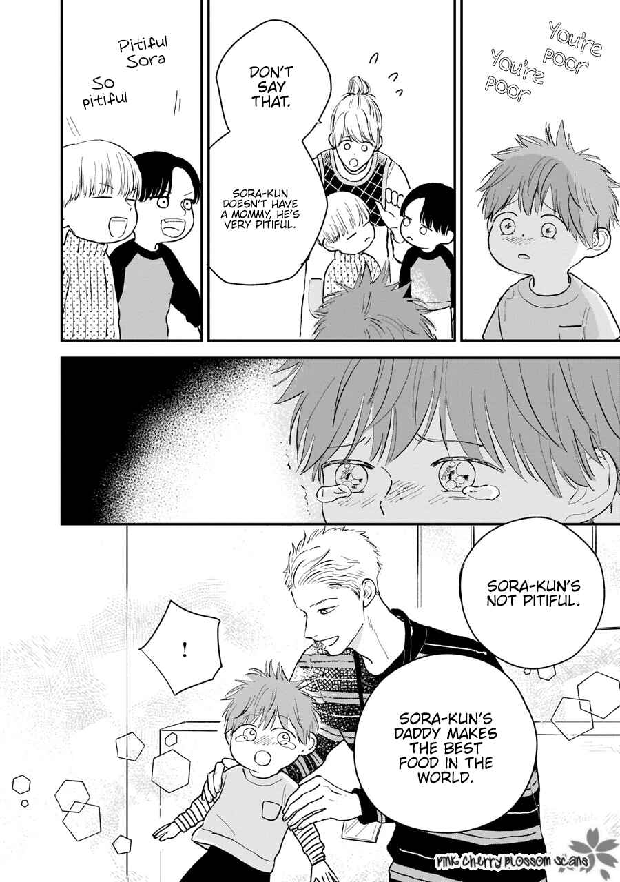 Page 26 Chapter 2 Papa to Boku to Kazoku ni Natte yo