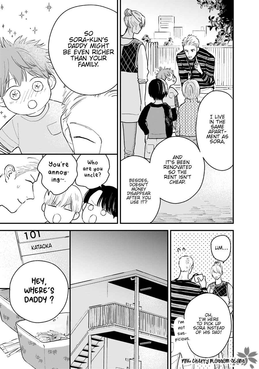 Page 27 Chapter 2 Papa to Boku to Kazoku ni Natte yo