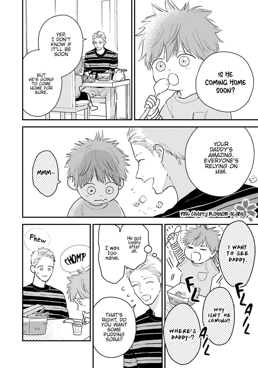 Page 28 Chapter 2 Papa to Boku to Kazoku ni Natte yo