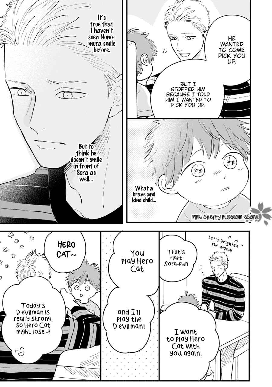 Page 31 Chapter 2 Papa to Boku to Kazoku ni Natte yo