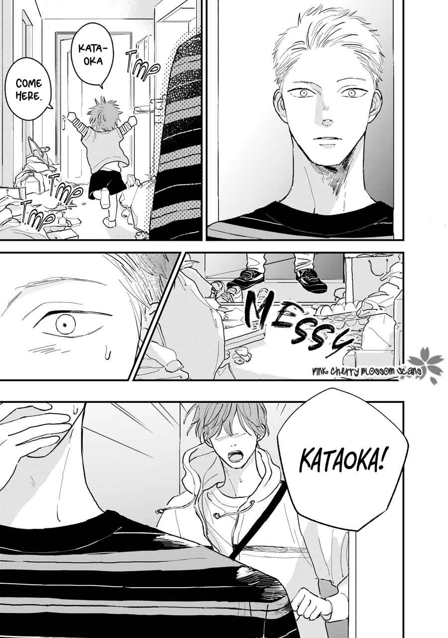 Page 33 Chapter 2 Papa to Boku to Kazoku ni Natte yo