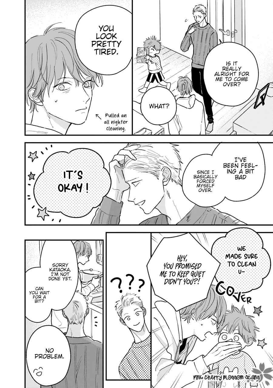 Page 4 Chapter 2 Papa to Boku to Kazoku ni Natte yo