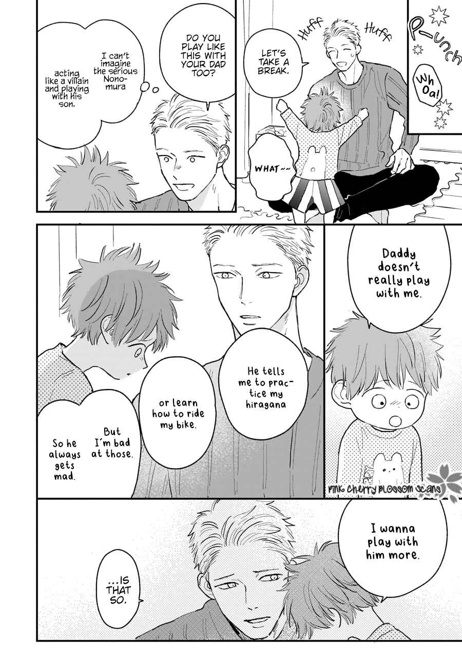 Page 6 Chapter 2 Papa to Boku to Kazoku ni Natte yo