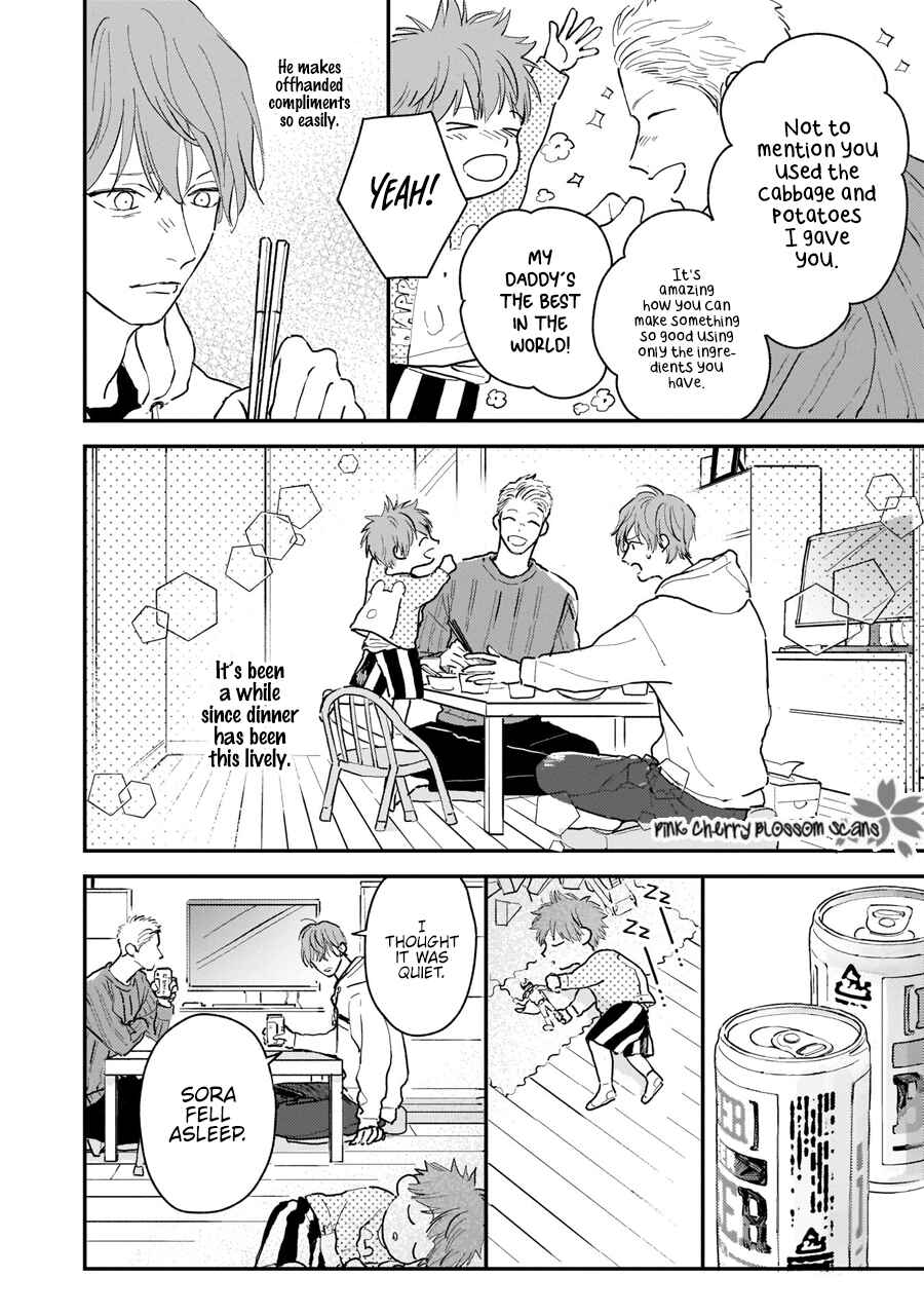 Page 8 Chapter 2 Papa to Boku to Kazoku ni Natte yo