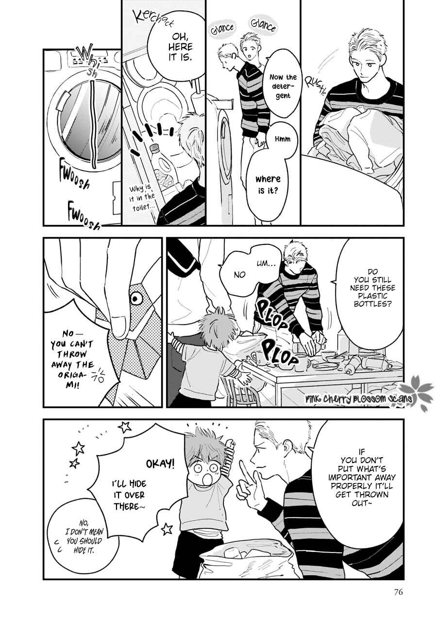 Page 10 Chapter 3 Papa to Boku to Kazoku ni Natte yo