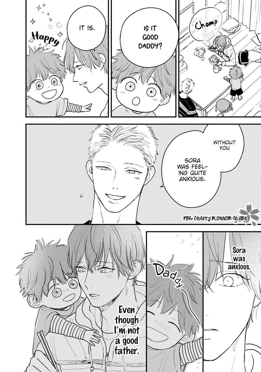Page 12 Chapter 3 Papa to Boku to Kazoku ni Natte yo
