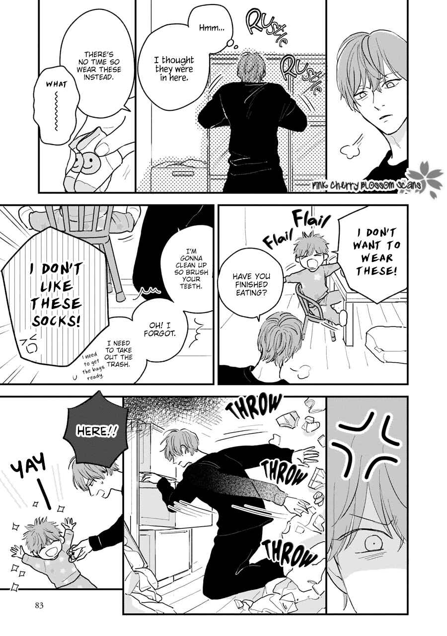 Page 17 Chapter 3 Papa to Boku to Kazoku ni Natte yo