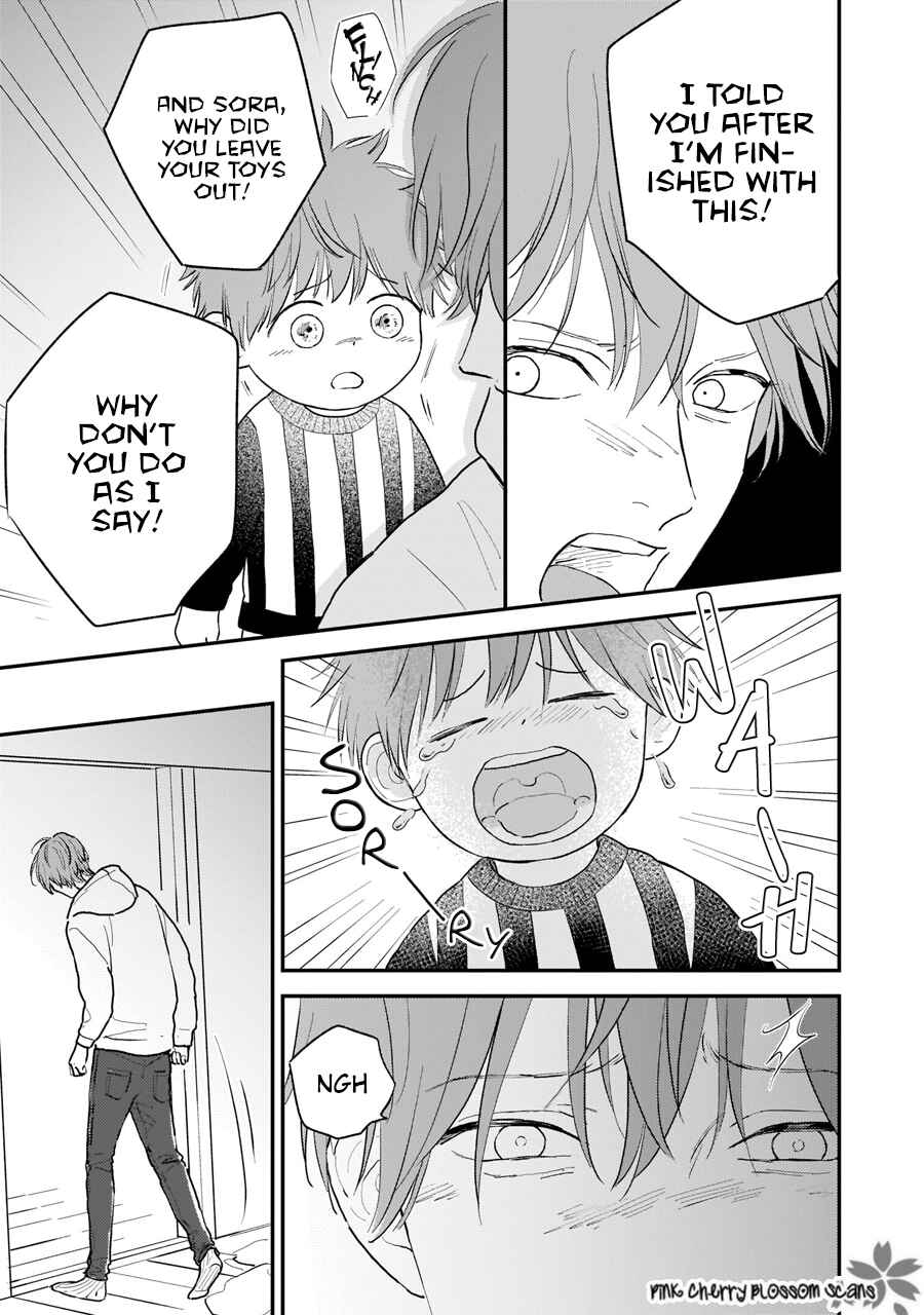 Page 19 Chapter 3 Papa to Boku to Kazoku ni Natte yo