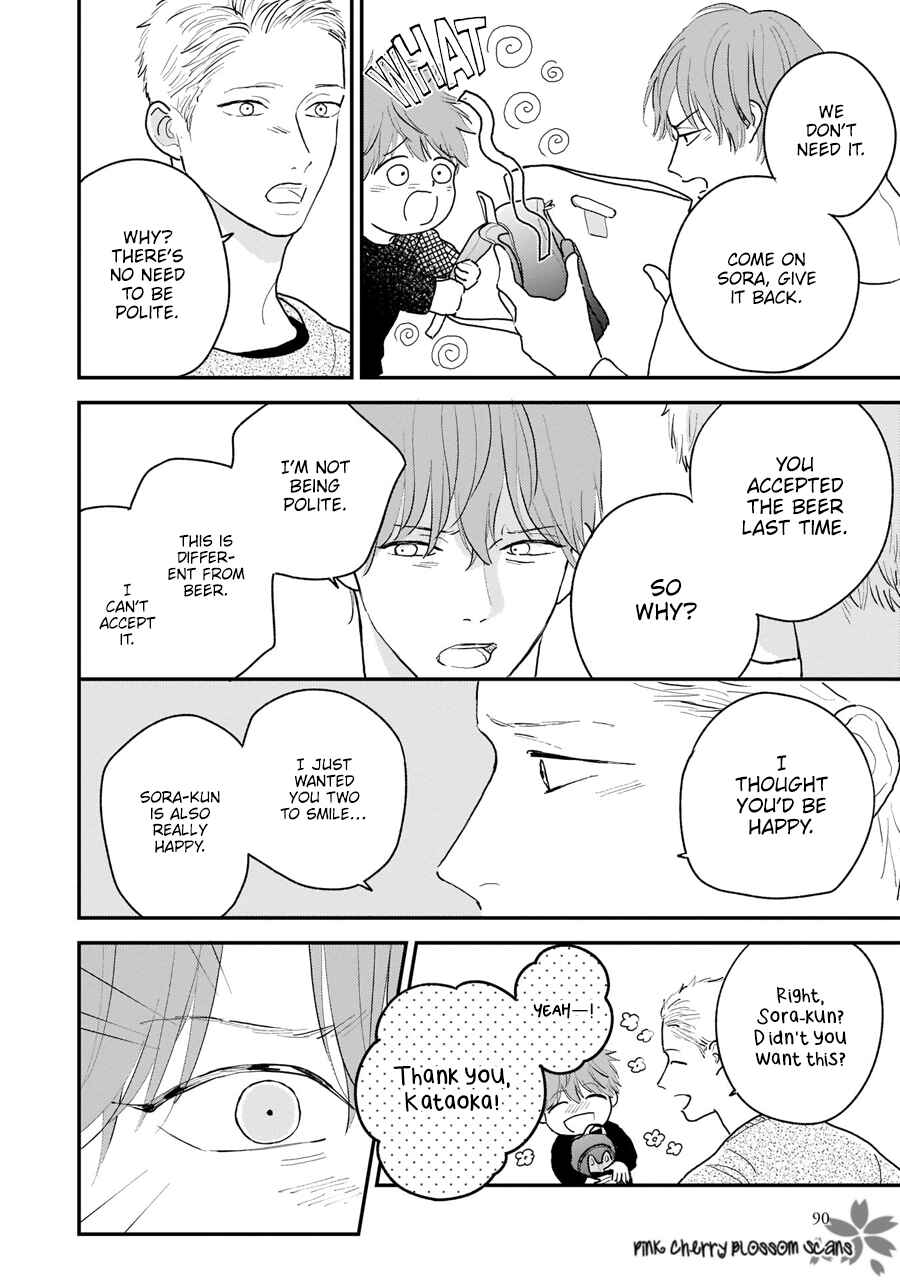 Page 24 Chapter 3 Papa to Boku to Kazoku ni Natte yo