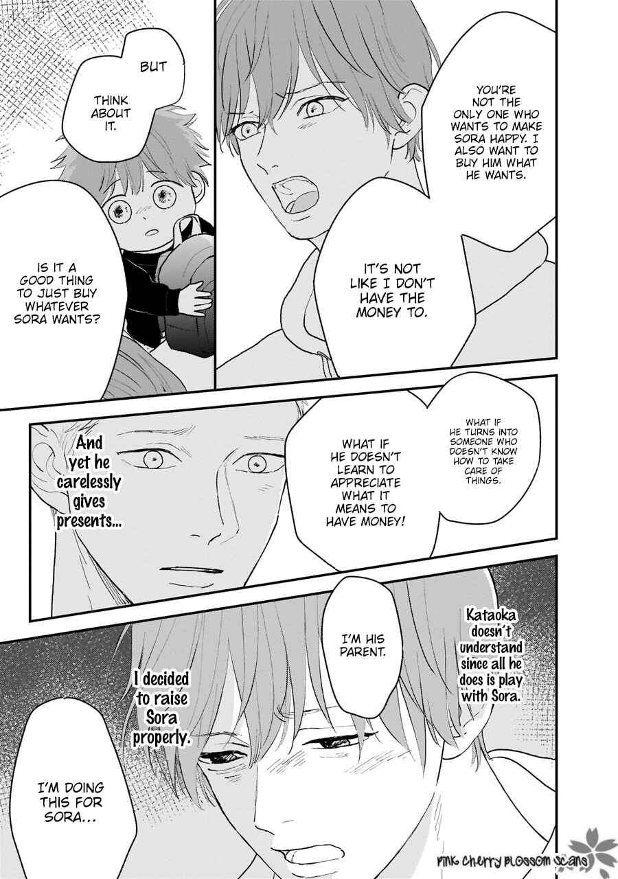 Page 25 Chapter 3 Papa to Boku to Kazoku ni Natte yo