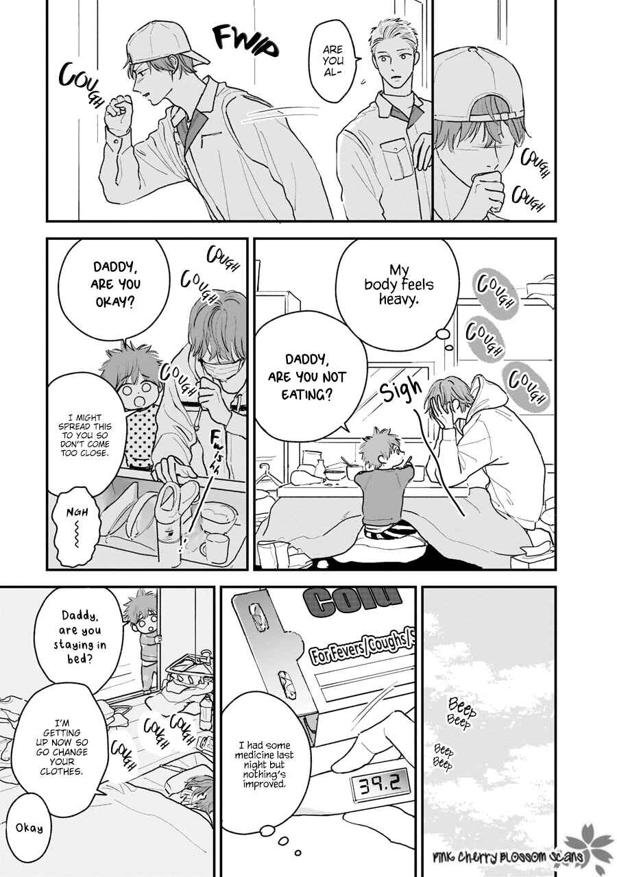 Page 27 Chapter 3 Papa to Boku to Kazoku ni Natte yo