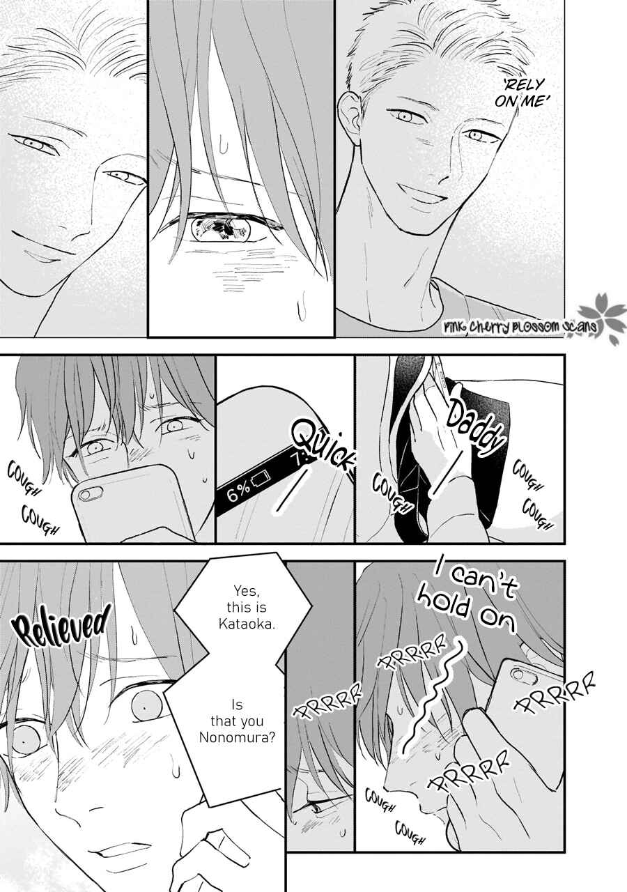 Page 31 Chapter 3 Papa to Boku to Kazoku ni Natte yo