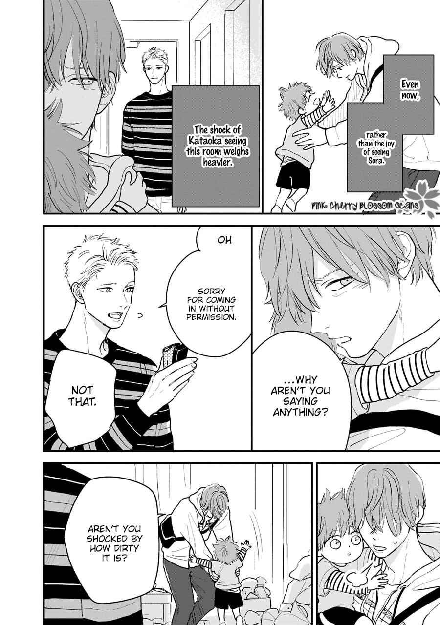 Page 4 Chapter 3 Papa to Boku to Kazoku ni Natte yo