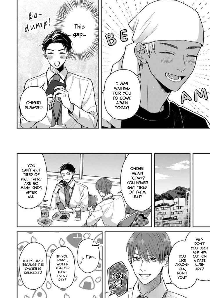 Page 6 Chapter 18 BL Jiyuuchou Moe Daikaihou Anthology