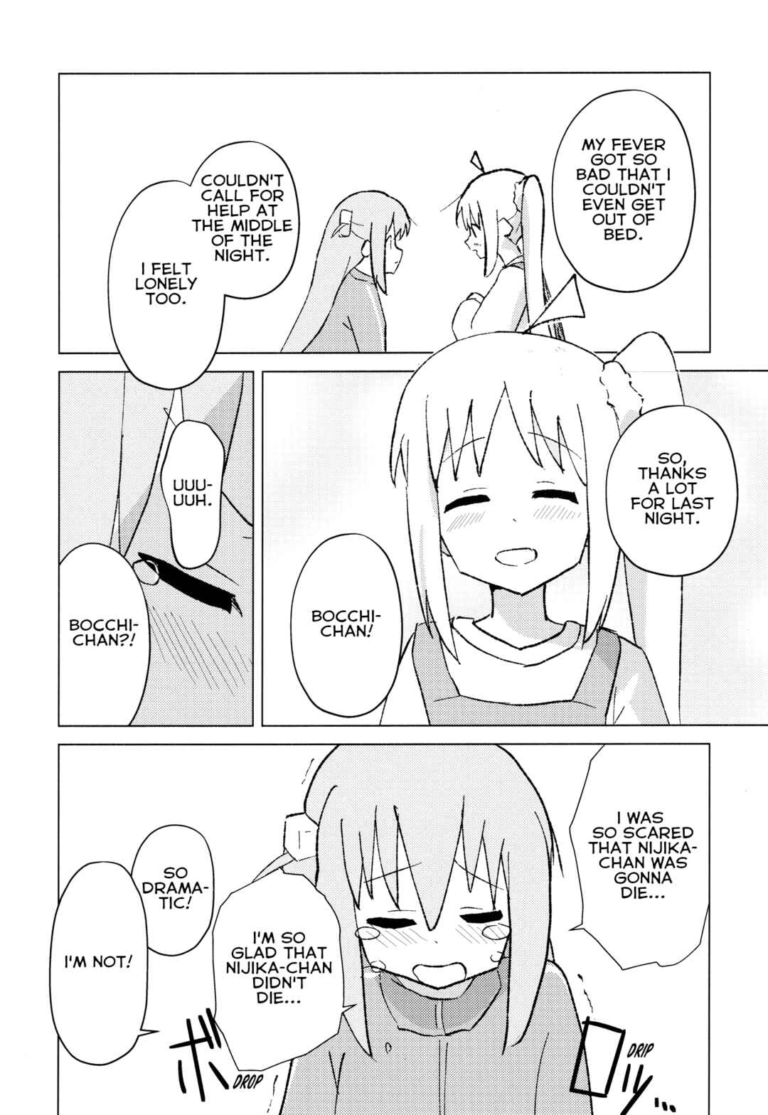 Page 13 Chapter Unknown_d5c3 Bocchi the Rock! - To Your Home (Doujinshi)