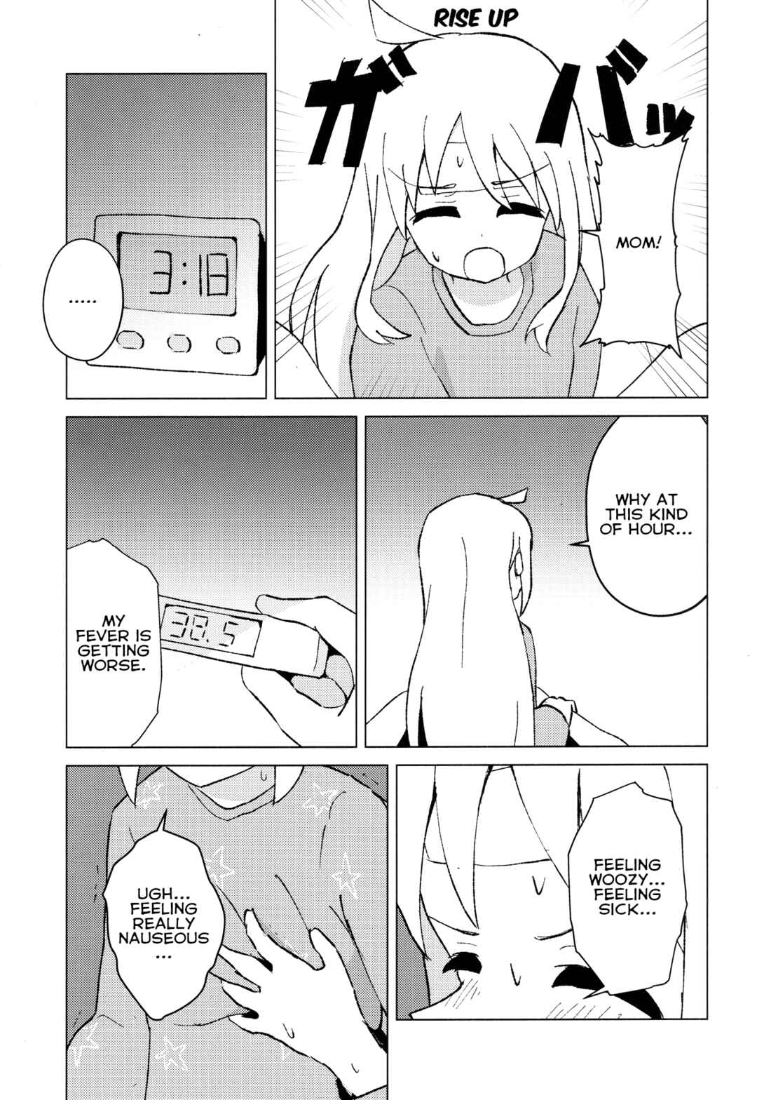 Page 4 Chapter Unknown_d5c3 Bocchi the Rock! - To Your Home (Doujinshi)