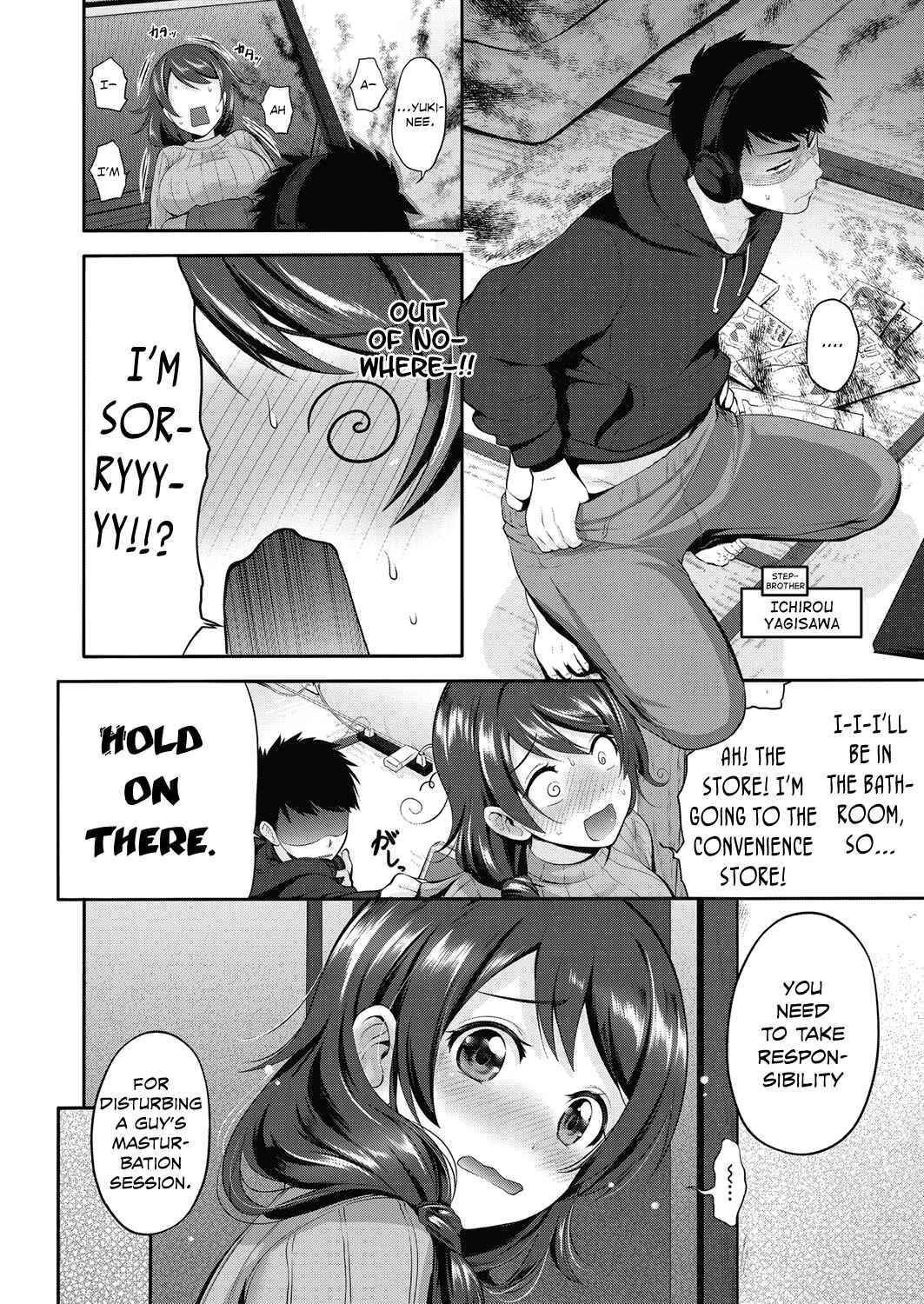 Page 6 Chapter Unknown_e22e Onee-chan wa Shinpaishou