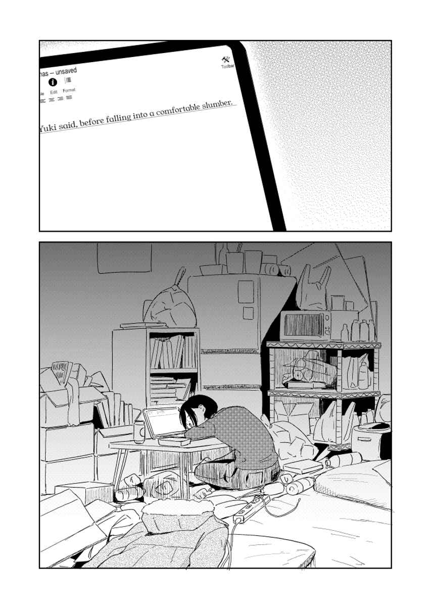 Page 7 Chapter Unknown_e086 Happy Christmas