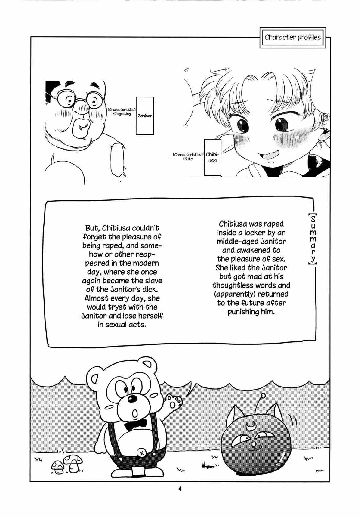 Page 4 Chapter Unknown_438a Bishoujo Senshi Sailor Moon - Chibiusa no Himitsu Diary (Doujinshi)