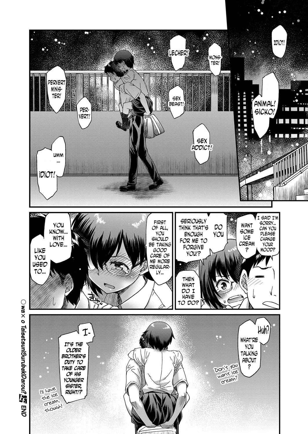 Page 20 Chapter Unknown_3cbe ◯ wa × o Taisetsu ni Surubeki Darou?