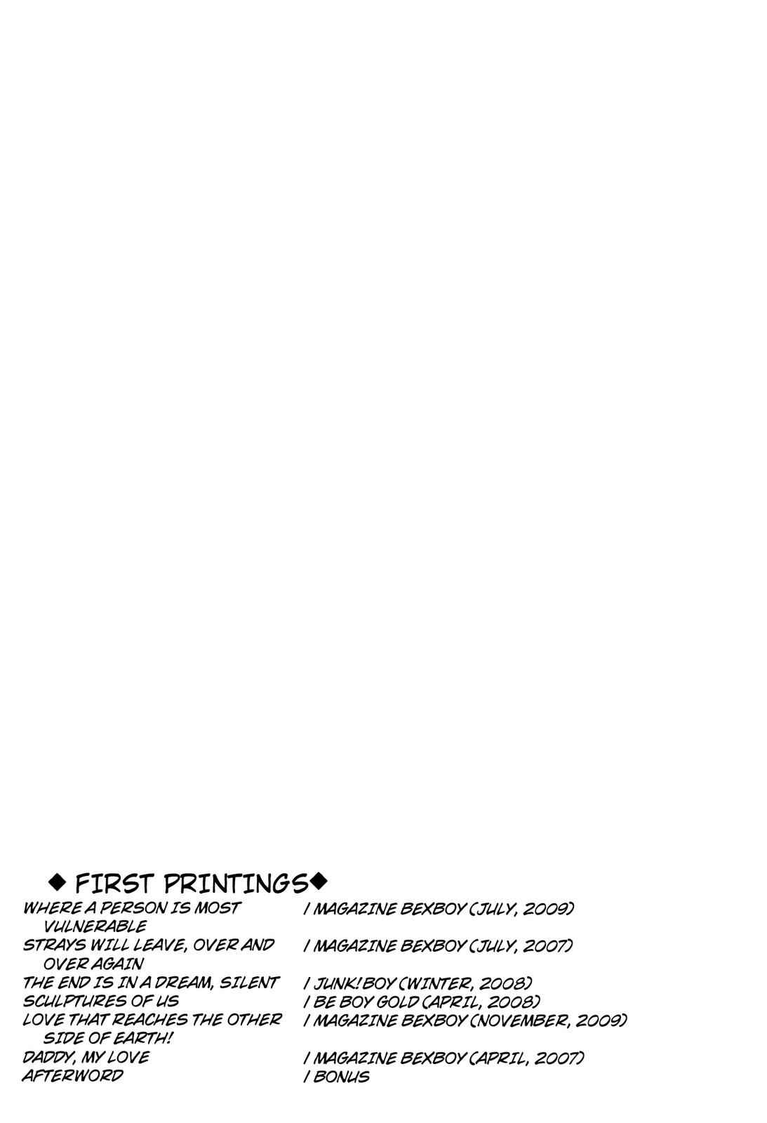 Page 7 Chapter 6 Ningen no Ichiban Muboubi na Bubun