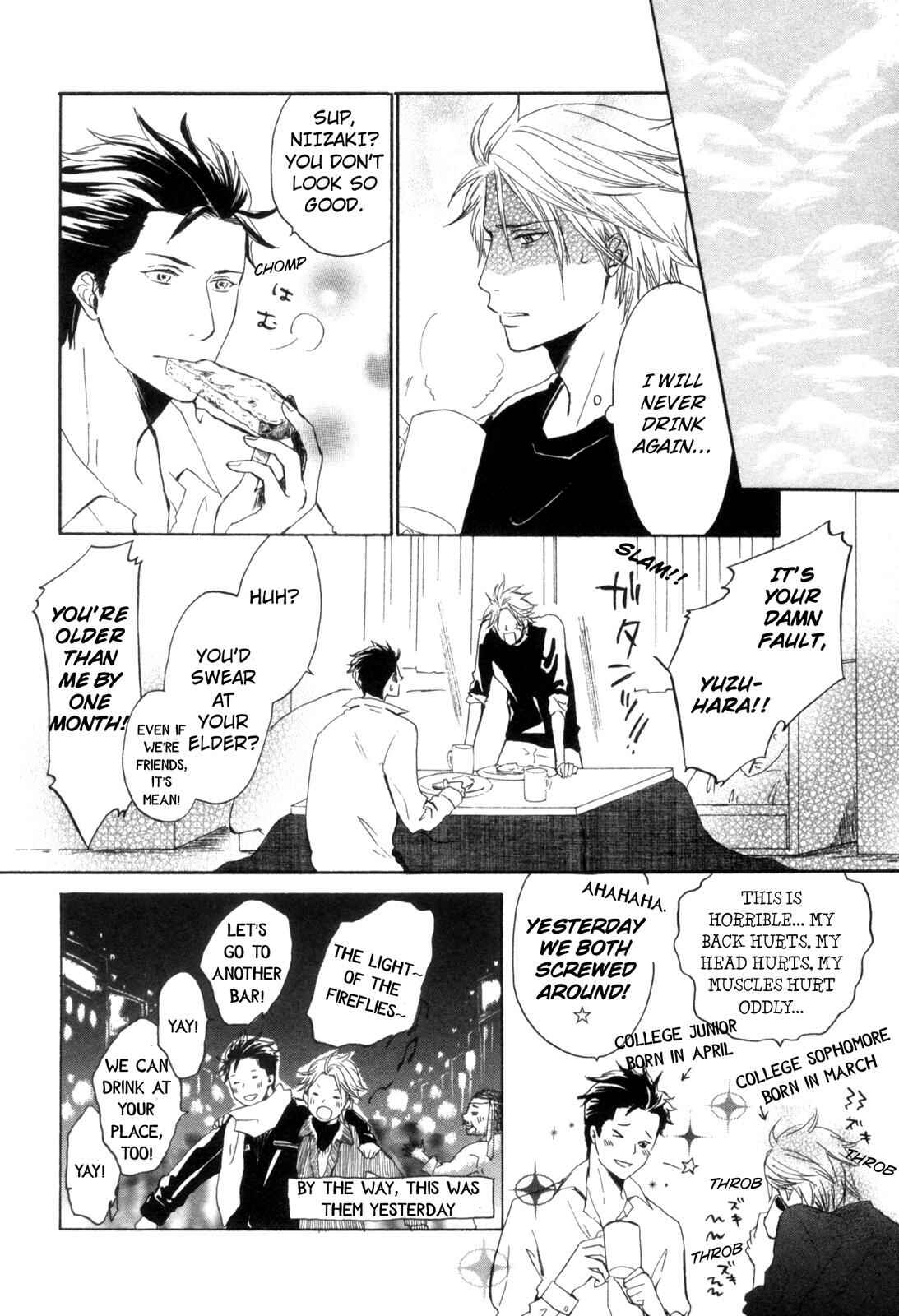 Page 2 Chapter 4 Ningen no Ichiban Muboubi na Bubun