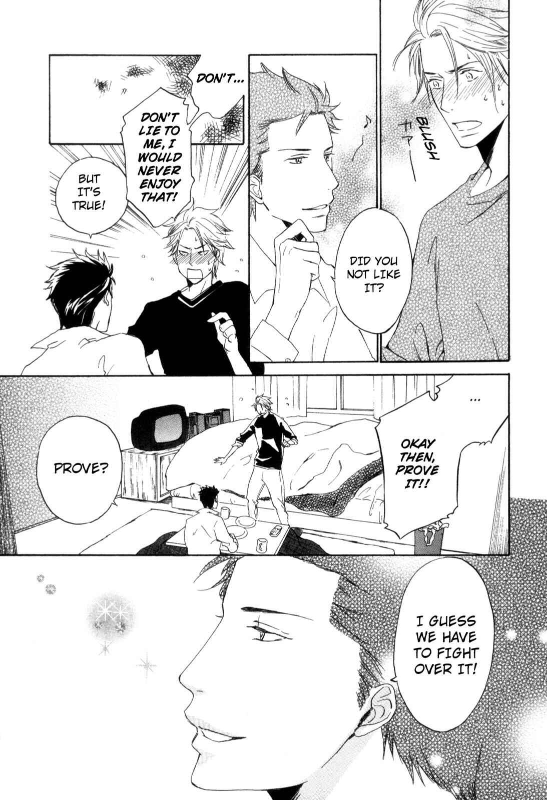 Page 5 Chapter 4 Ningen no Ichiban Muboubi na Bubun