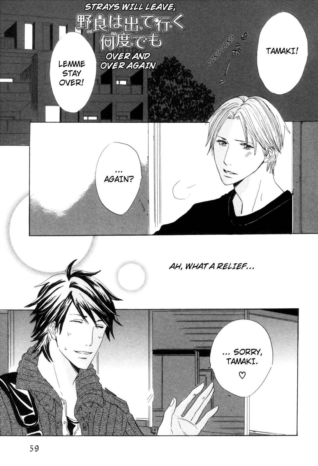 Page 1 Chapter 2 Ningen no Ichiban Muboubi na Bubun