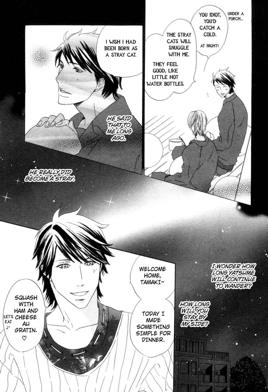 Page 11 Chapter 2 Ningen no Ichiban Muboubi na Bubun
