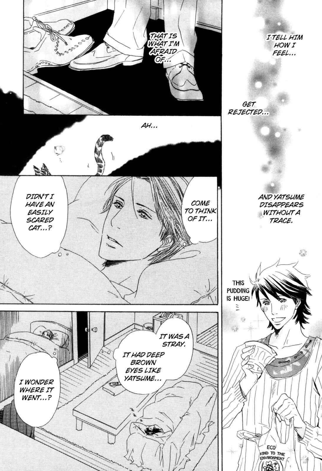 Page 13 Chapter 2 Ningen no Ichiban Muboubi na Bubun
