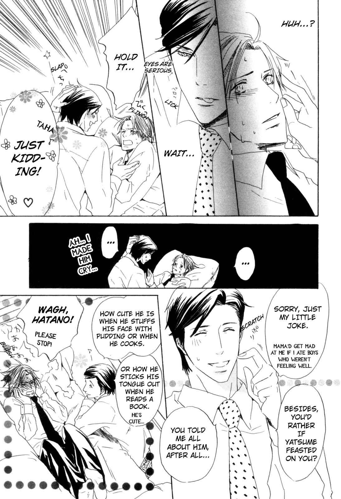 Page 21 Chapter 2 Ningen no Ichiban Muboubi na Bubun